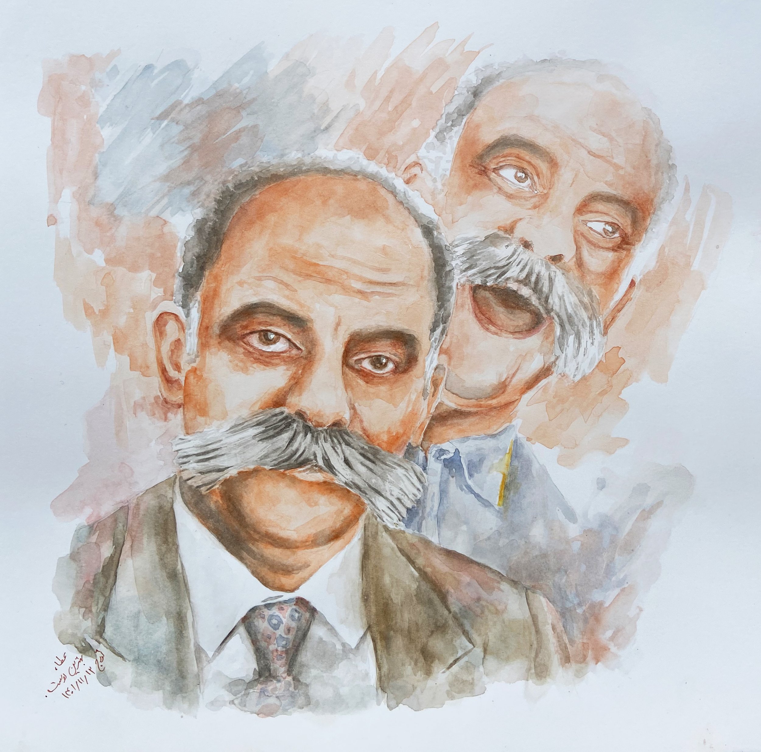 Ata (Watercolor)    16x20     2023