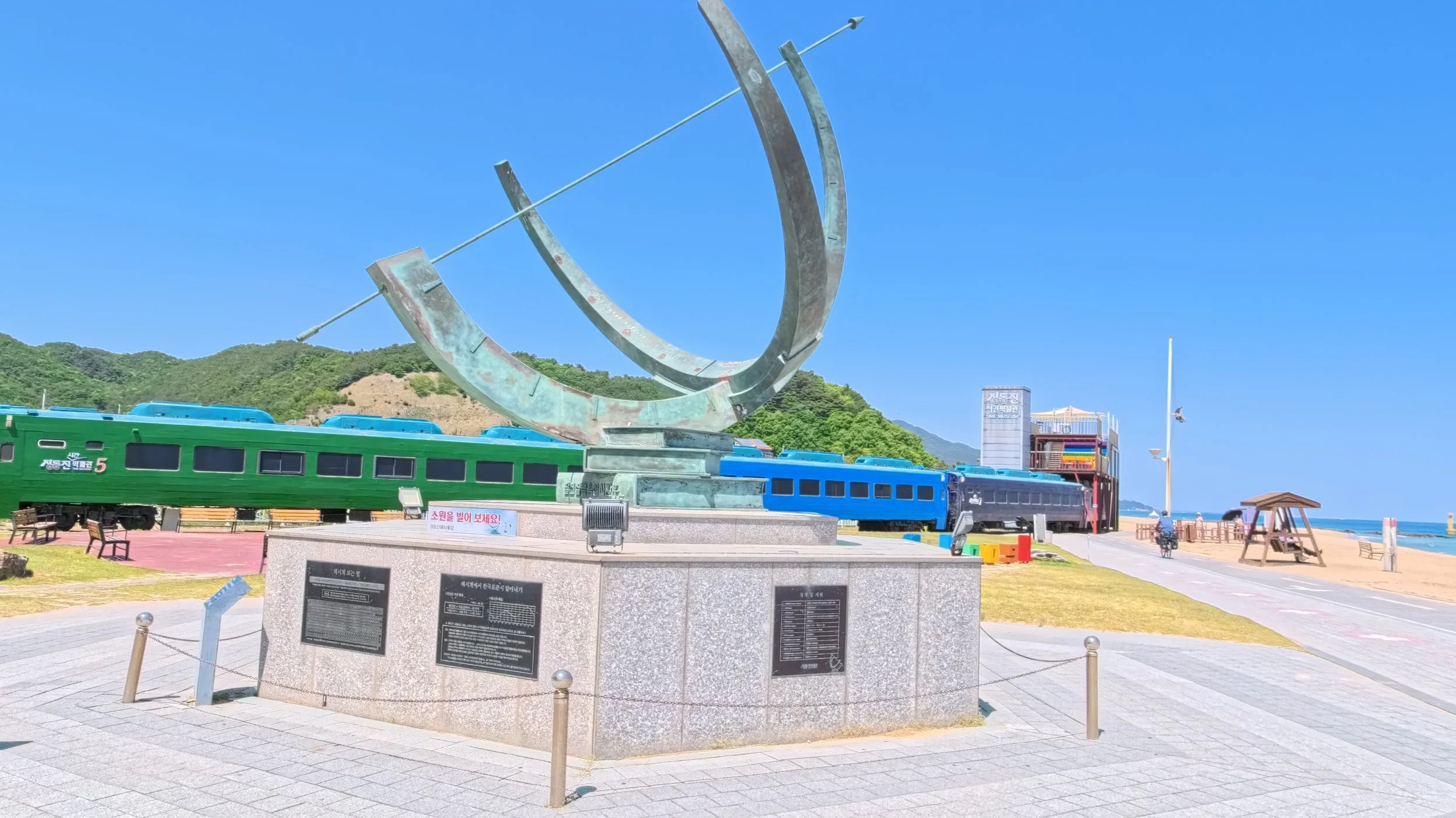 IMG_20260506_112832_026.jpg