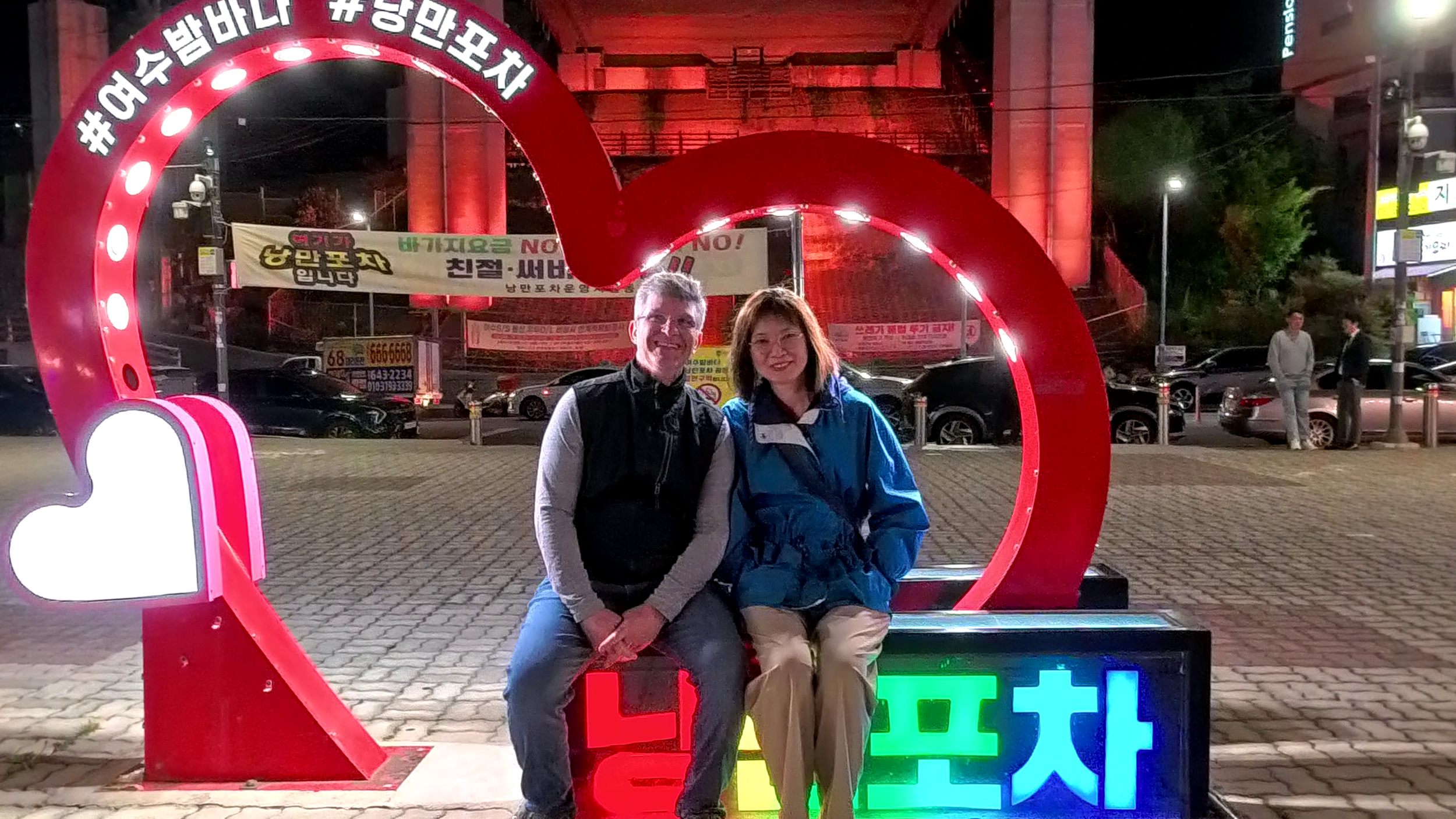 vlcsnap-2026-05-28-09h44m14s579.png