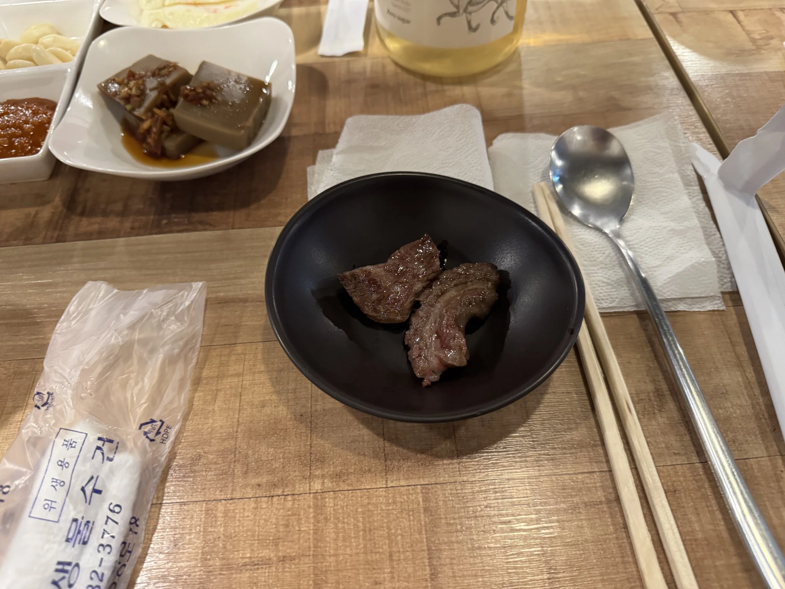 IMG_0084.jpeg