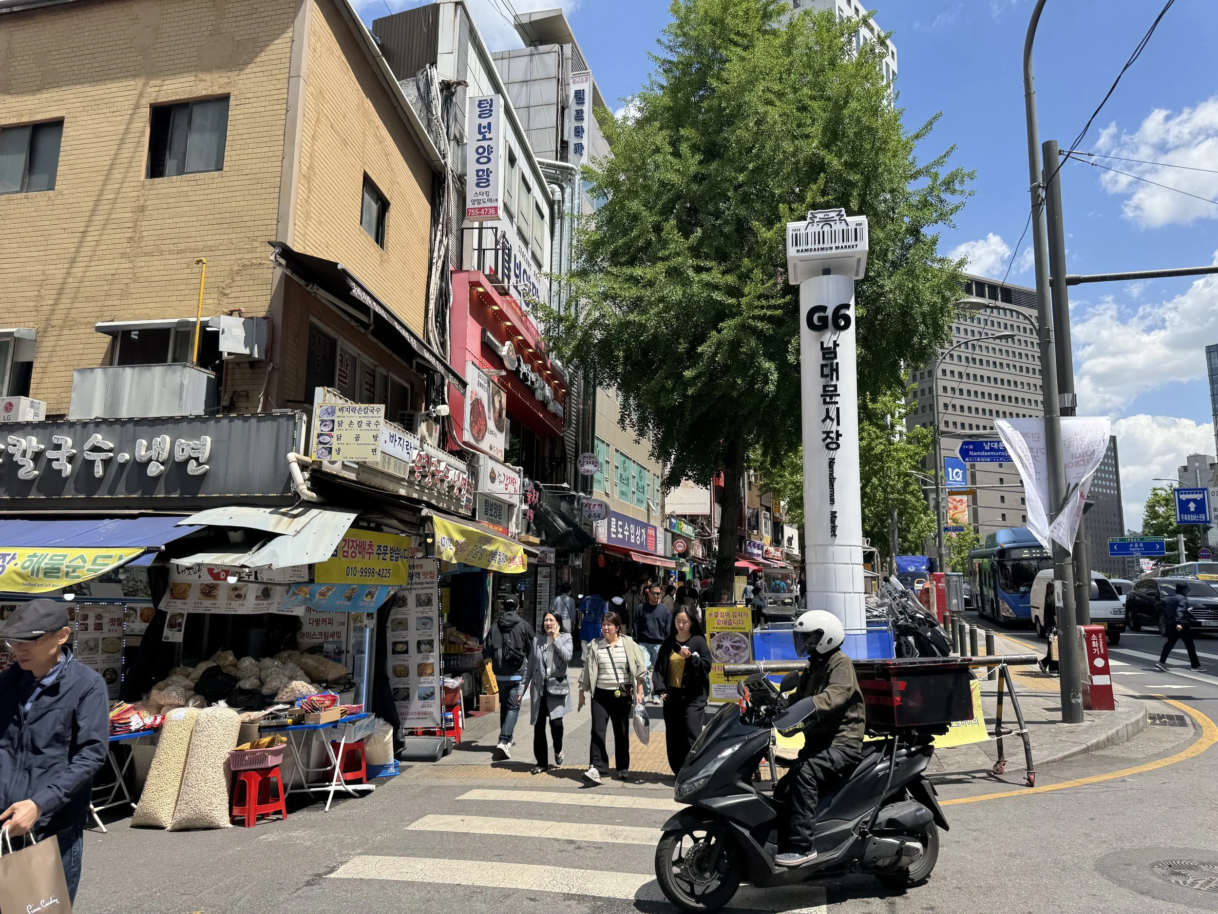 IMG_0107.jpeg