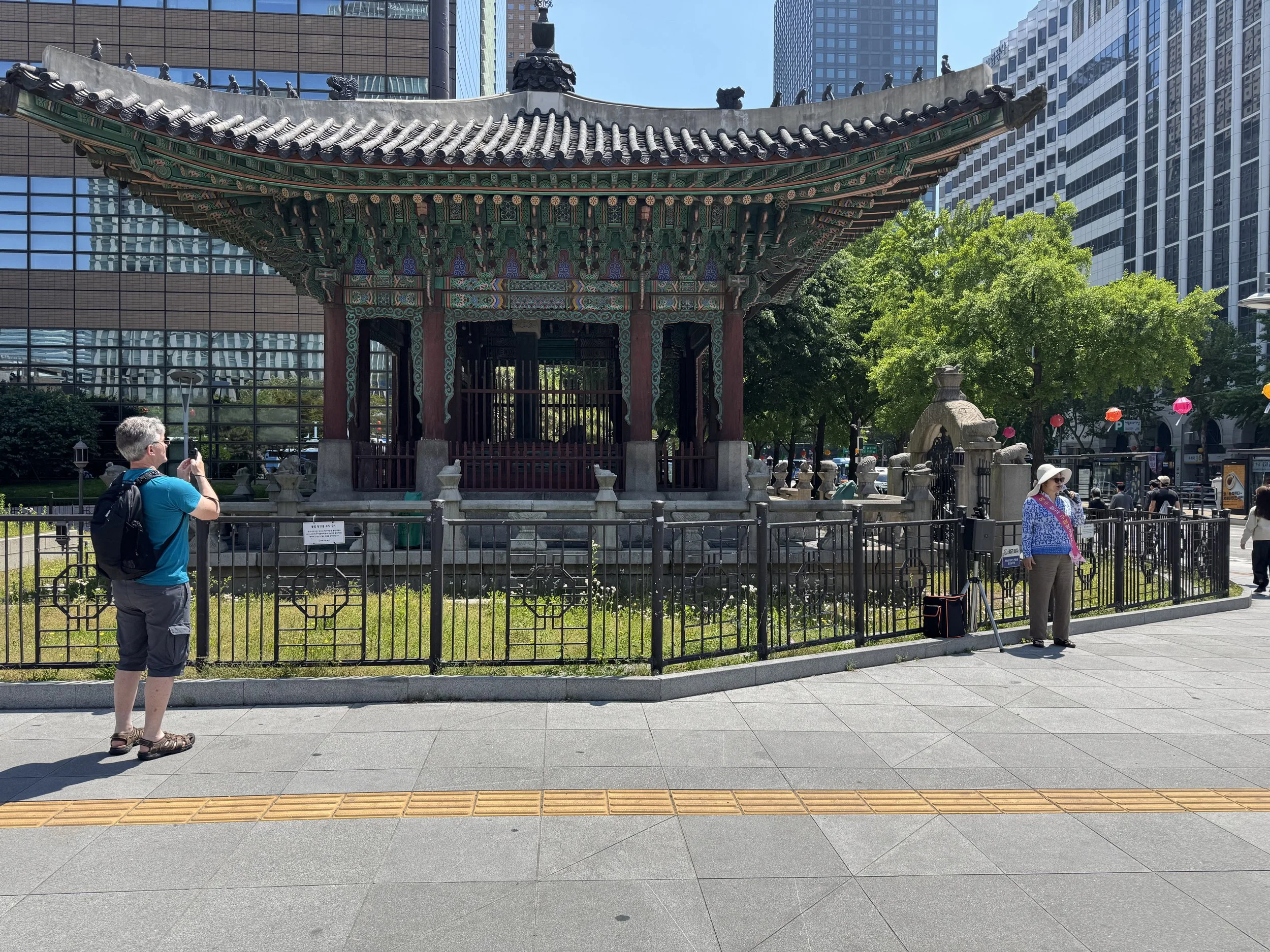 IMG_0306.jpeg