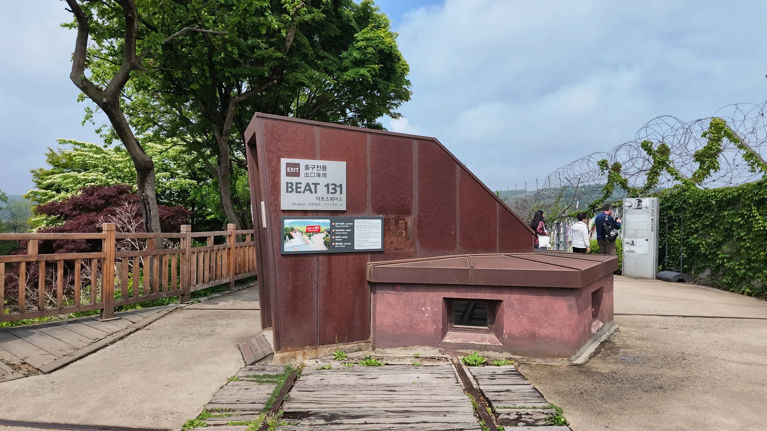 03DB8FC6-6338-4016-A941-33A644C1D2A7.jpeg