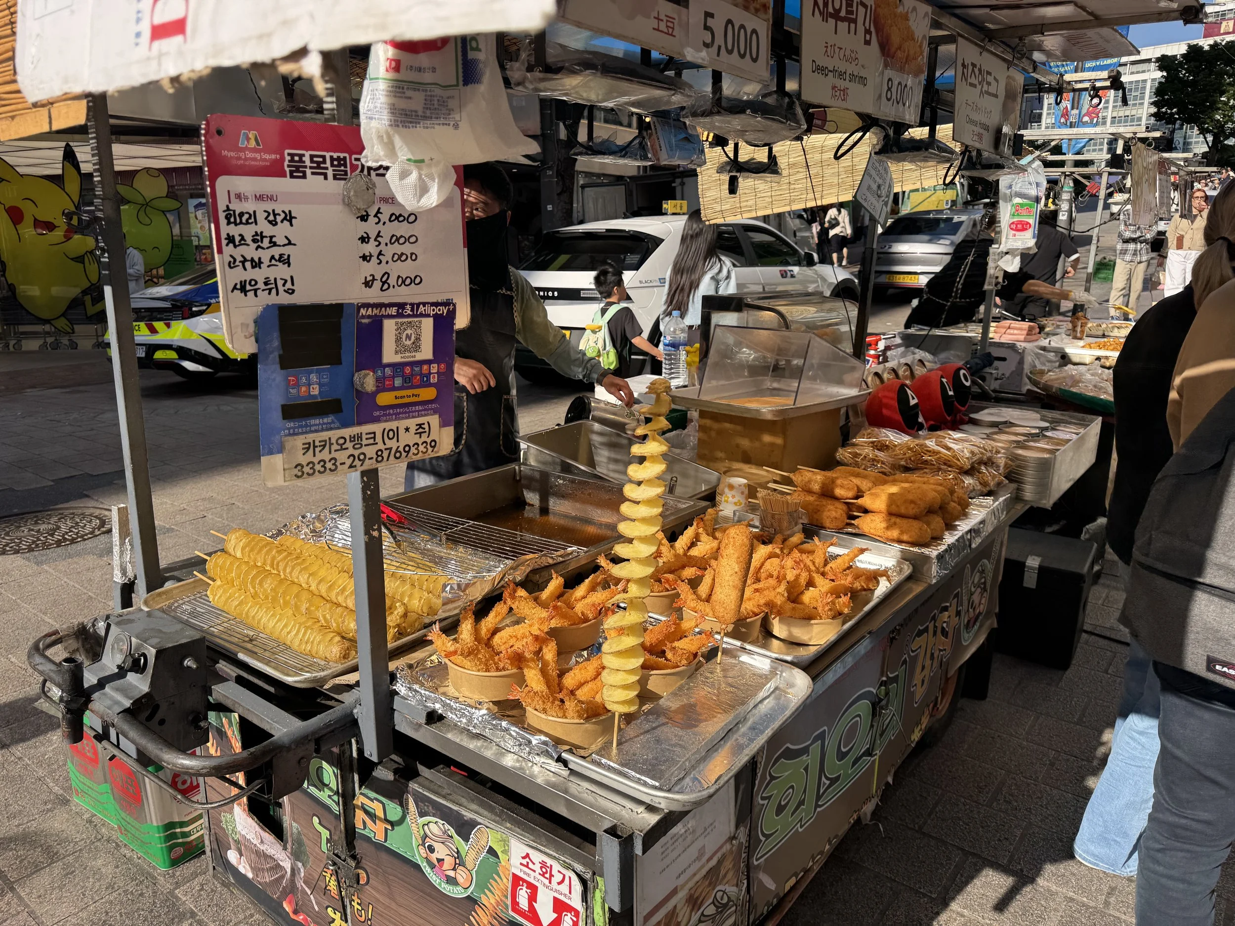 IMG_0151.jpeg