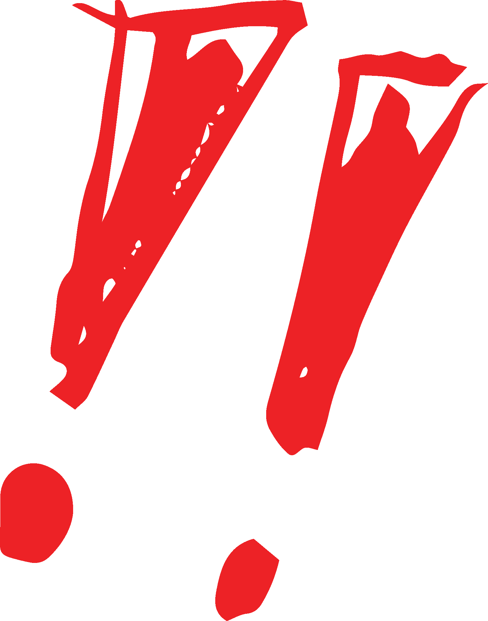 Forme de point d’exclamation dessinée en rouge, utilisée comme élément de conception.