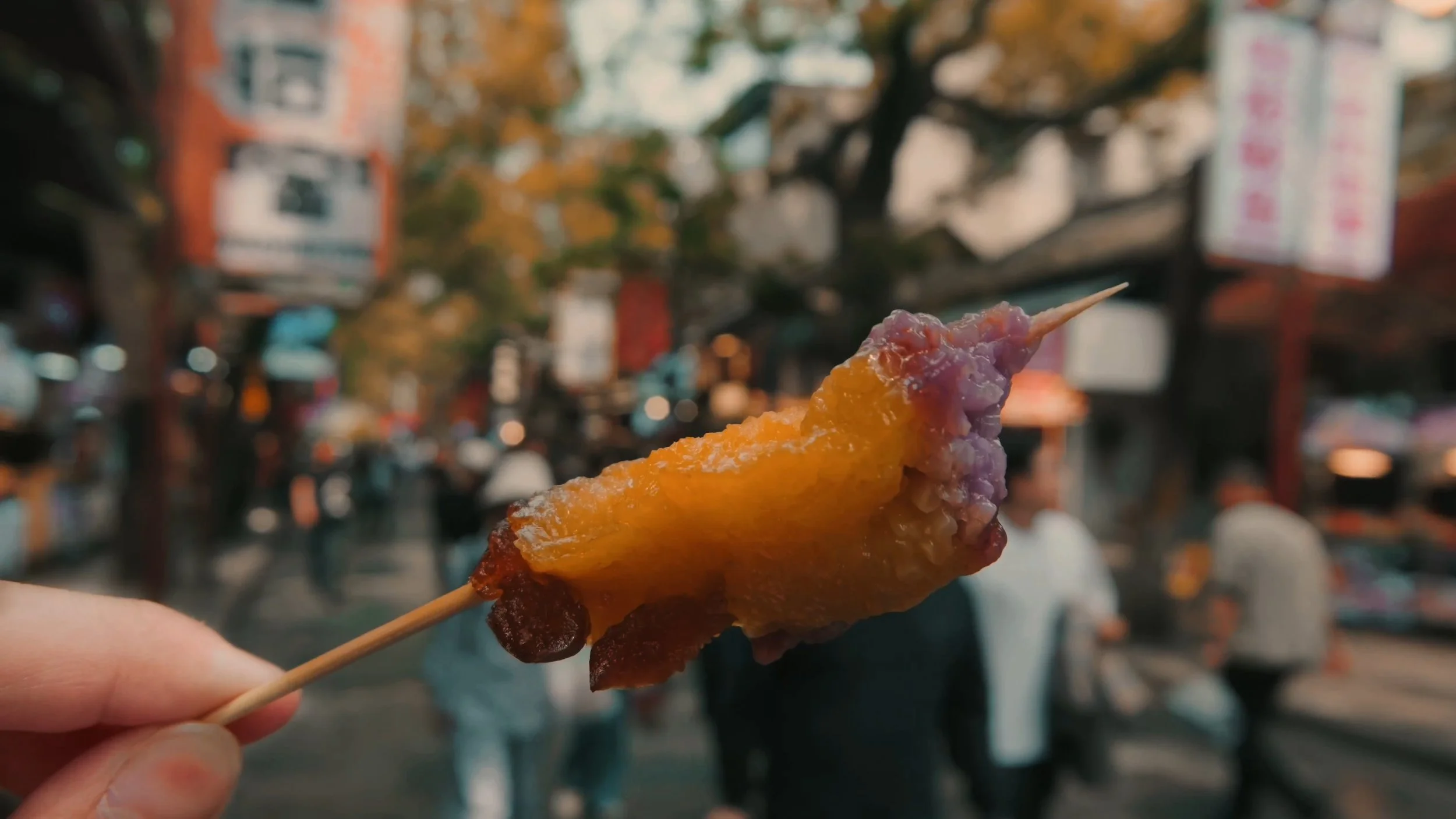 Xi’An Muslim Quarter Street food osmanthus rice cake