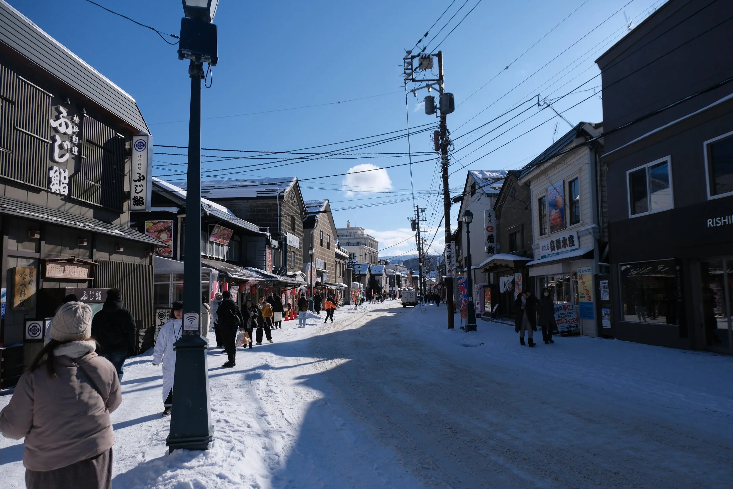 Otaru Sakaimachi street