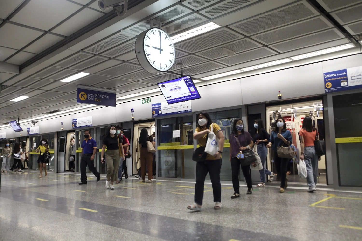 Bangkok MRT subway station