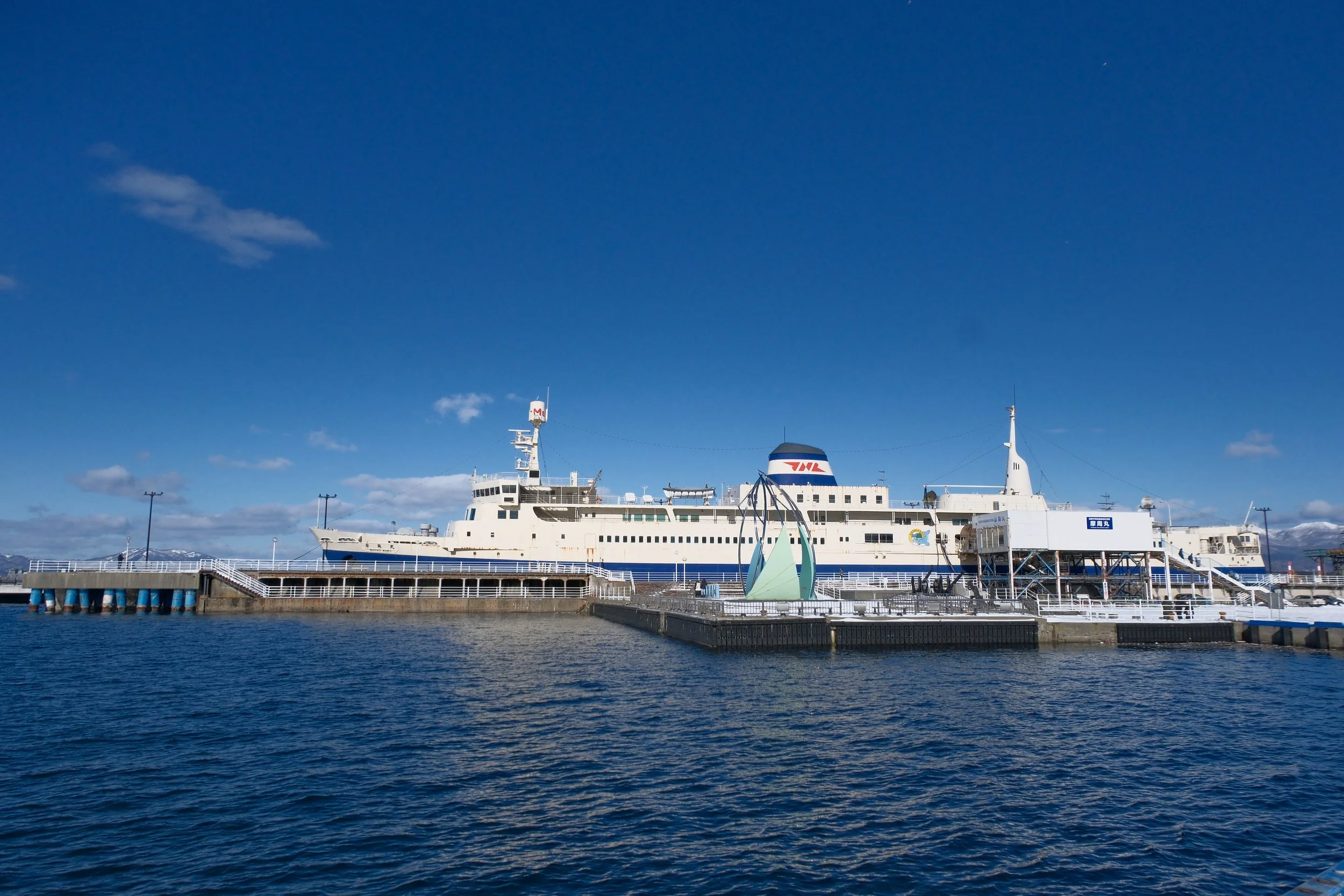 things to do in Hakodate, japan