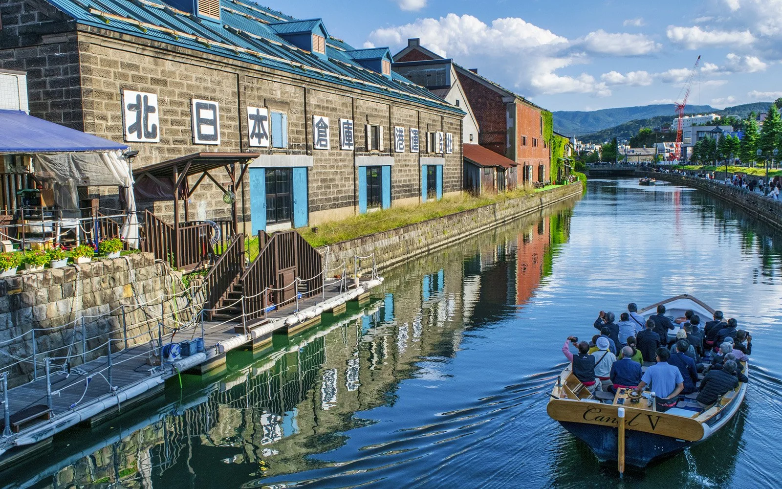 otaru tour private