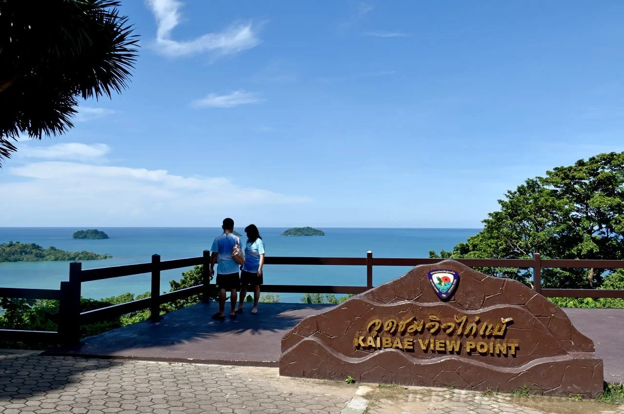 Mu Ko Chang National Park Kai Bae Viewpoint Jungle Path