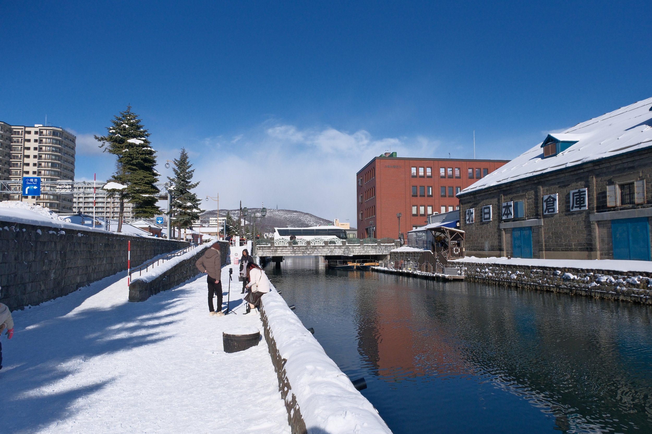 Otaru Canal
