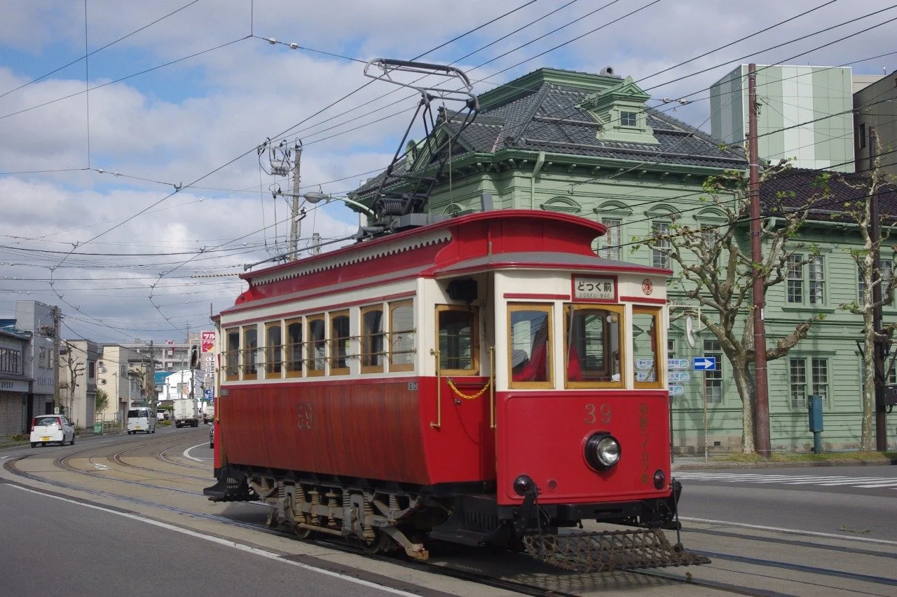 how to get to Goryokaku Fort hakodate tram