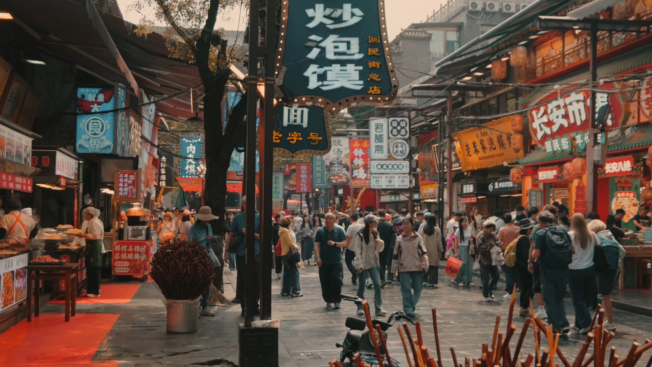 visiting the Xi’An Muslim Quarter