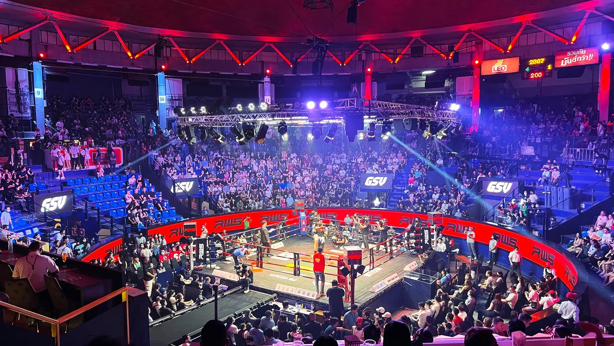 Rajadamnern Muay Thai Stadium