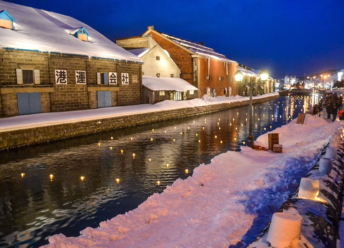 Otaru canal snow light path