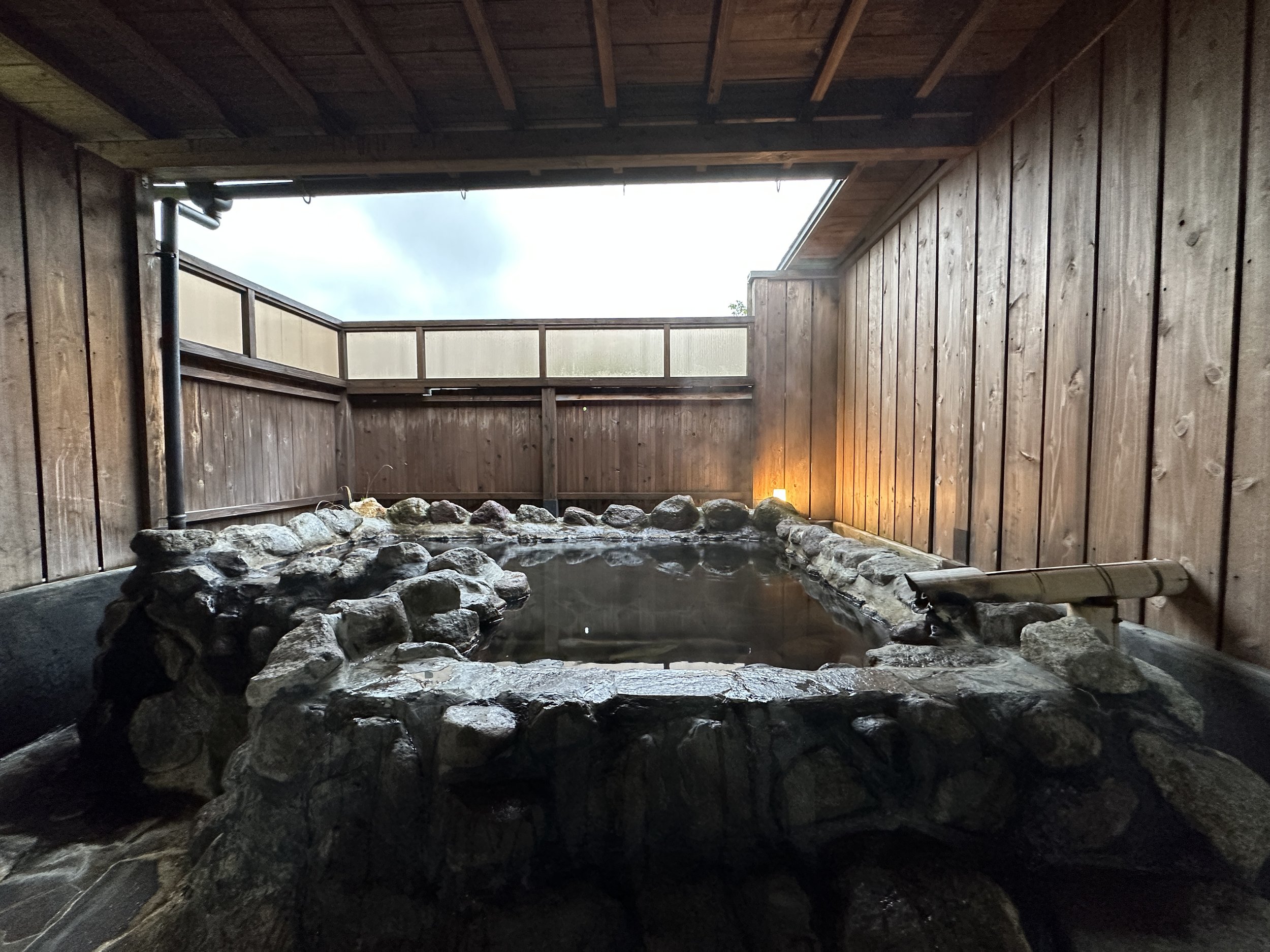 onsen hot spring bath