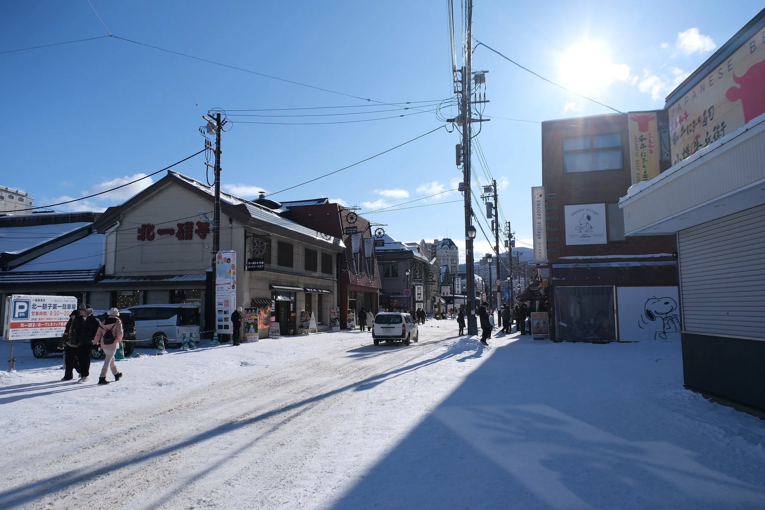 Otaru sakaimachi street