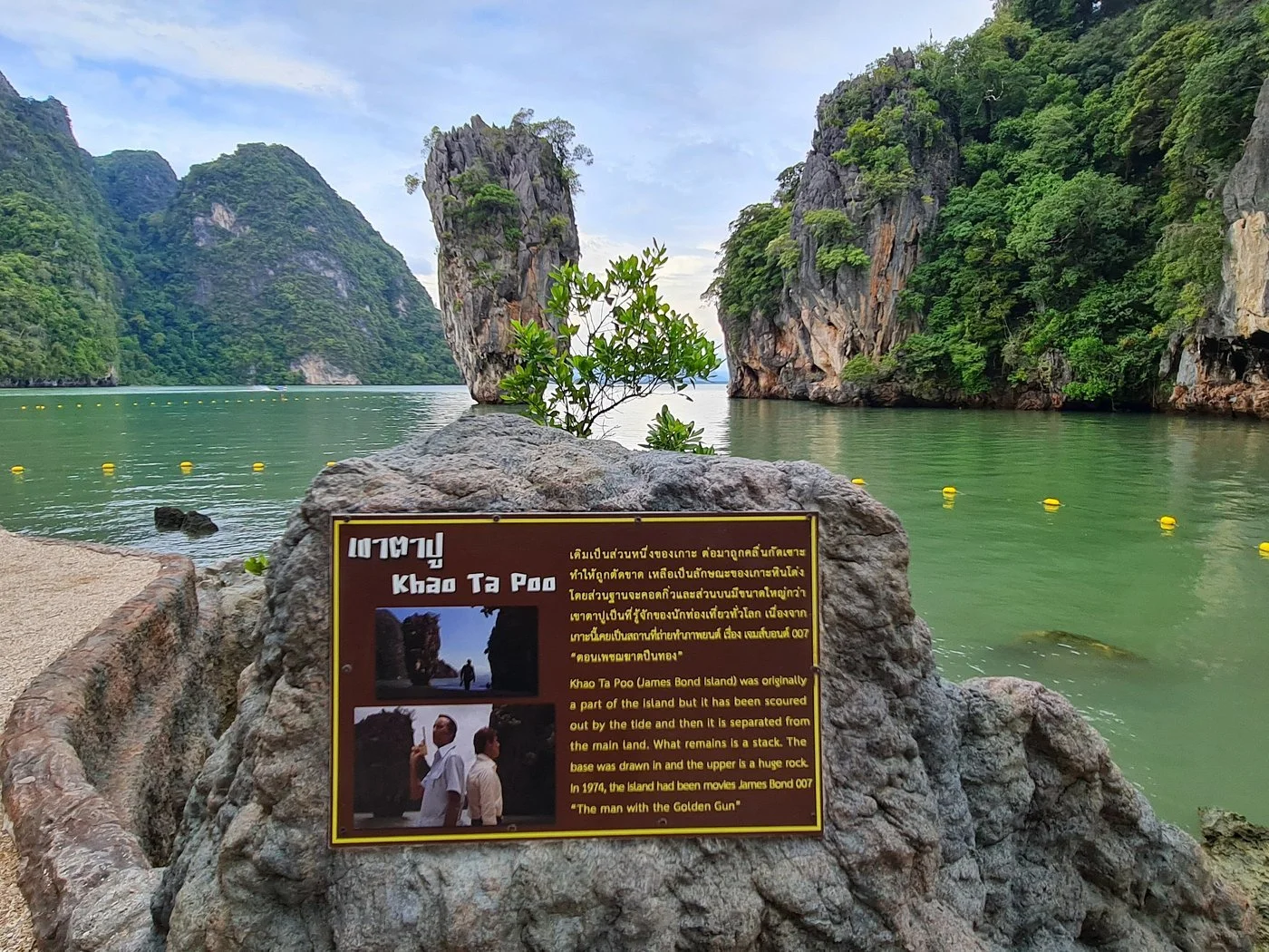 Khao Ta poo tapu james bond island Khao Phing Kan Krabi