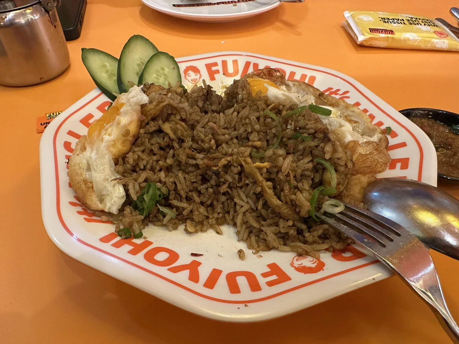 Uncle Roger’s Fuiyoh! Review - Fried Rice with No Chilli Jam Guaranteed!