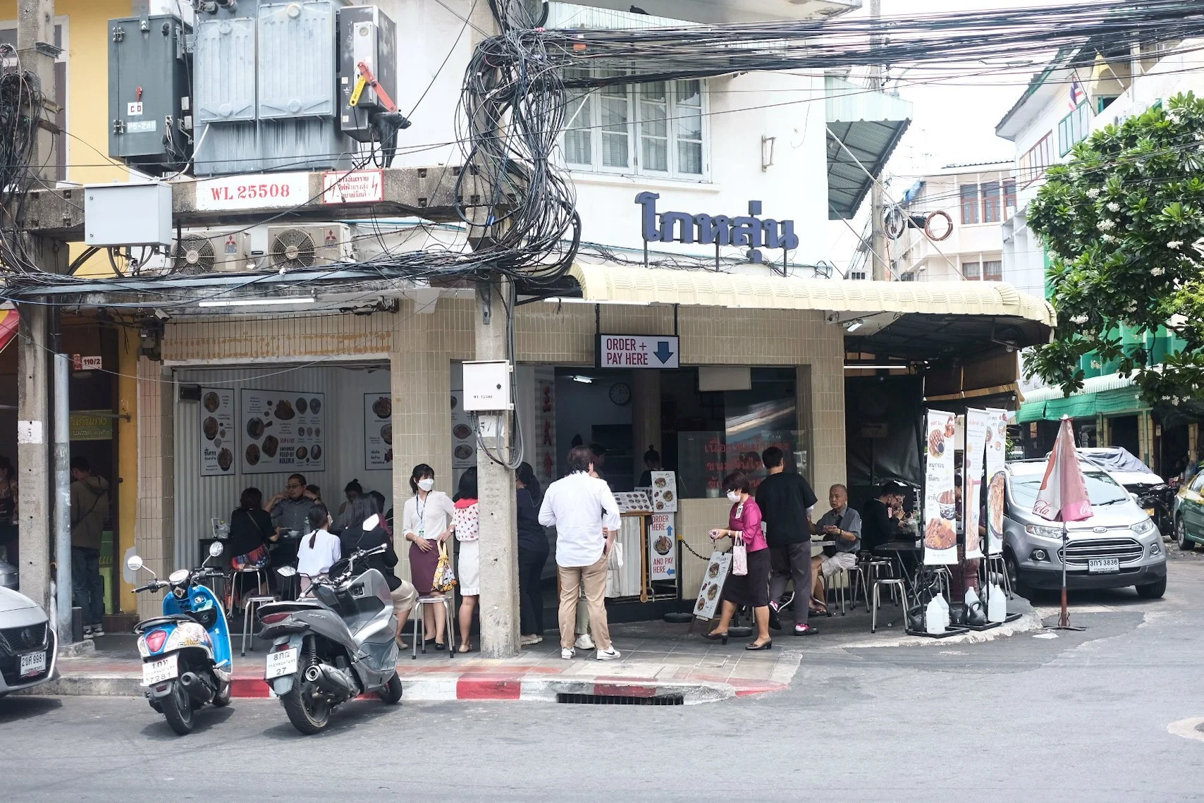 bangkok old town rattanakosin island