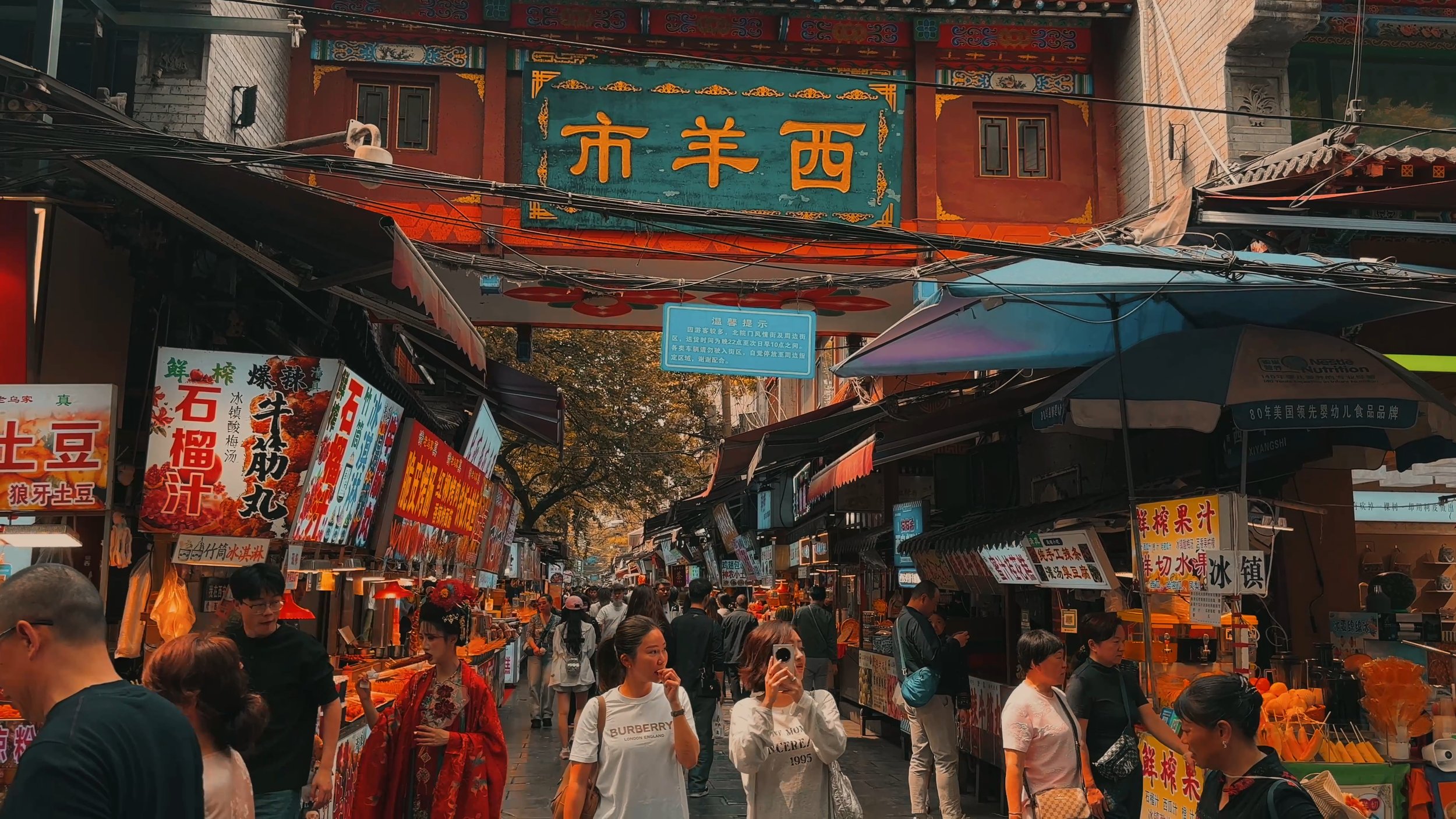 visiting the Xi’An Muslim Quarter