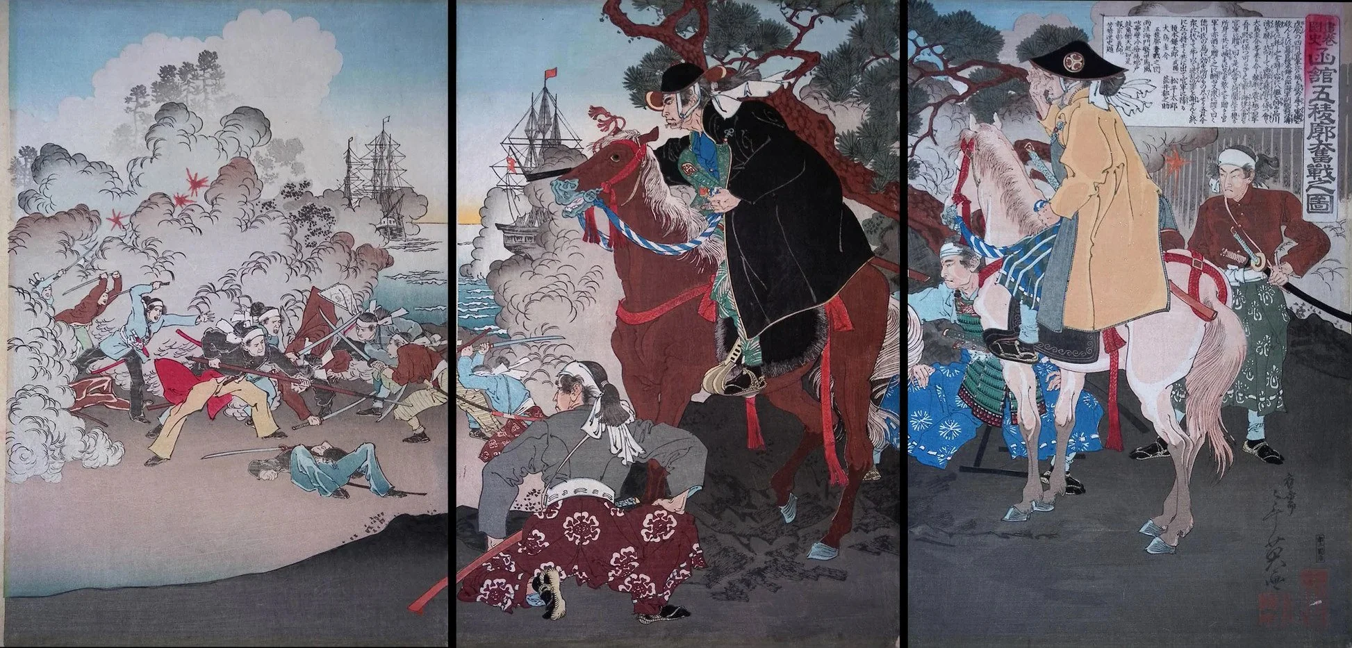 history of Goryokaku Fort boshin war battle of hakodate