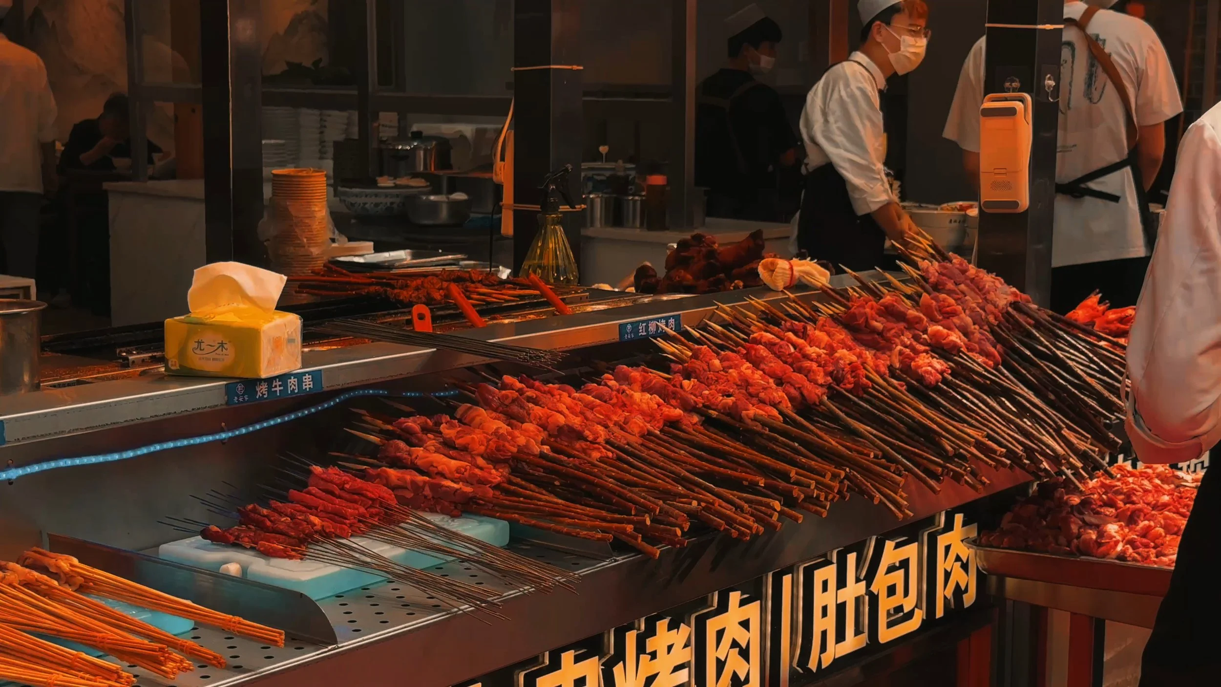 visiting the Xi’An Muslim Quarter