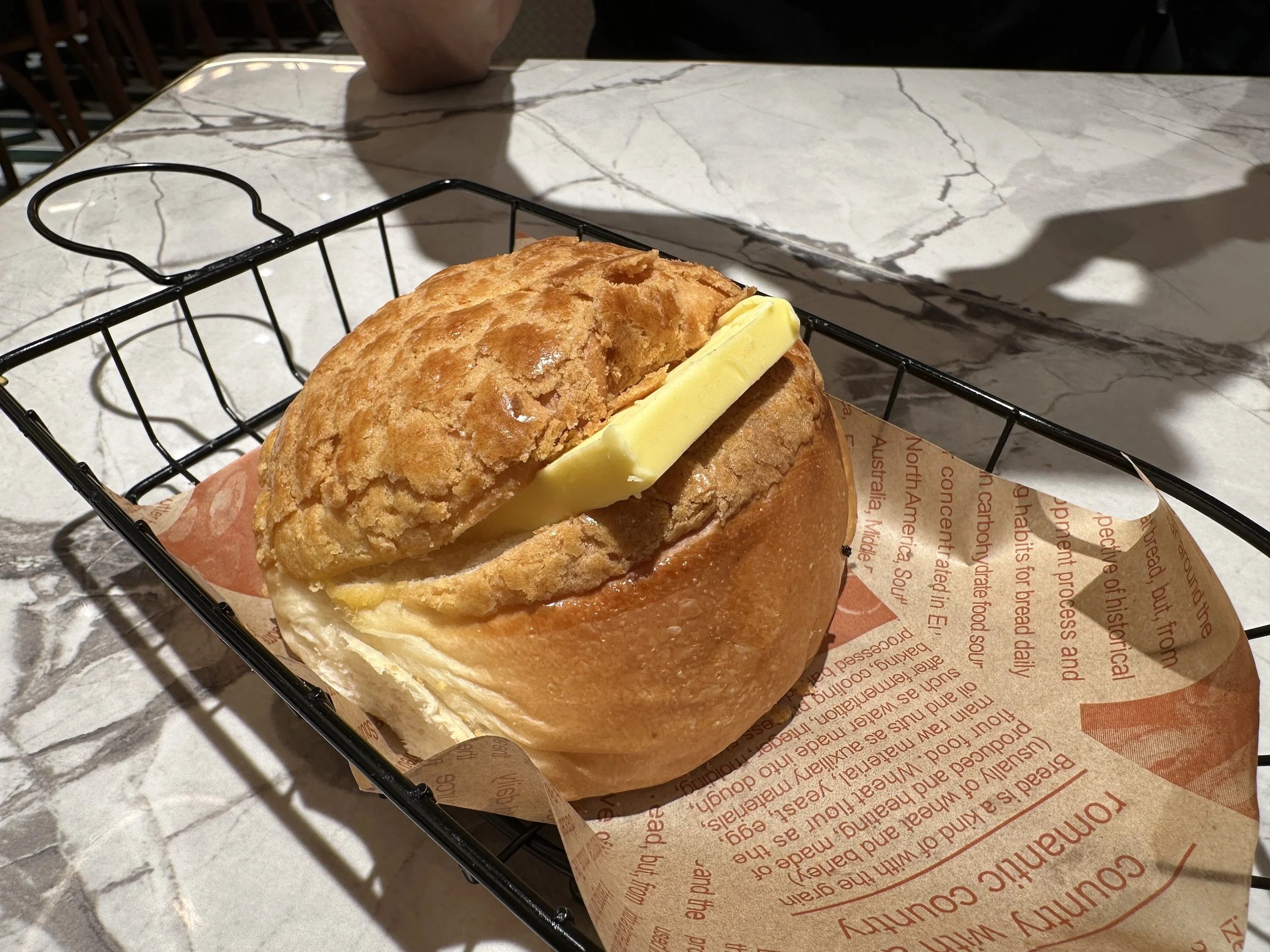 Hong Kong Street Food Polo Bun Pineapple BUn with butter