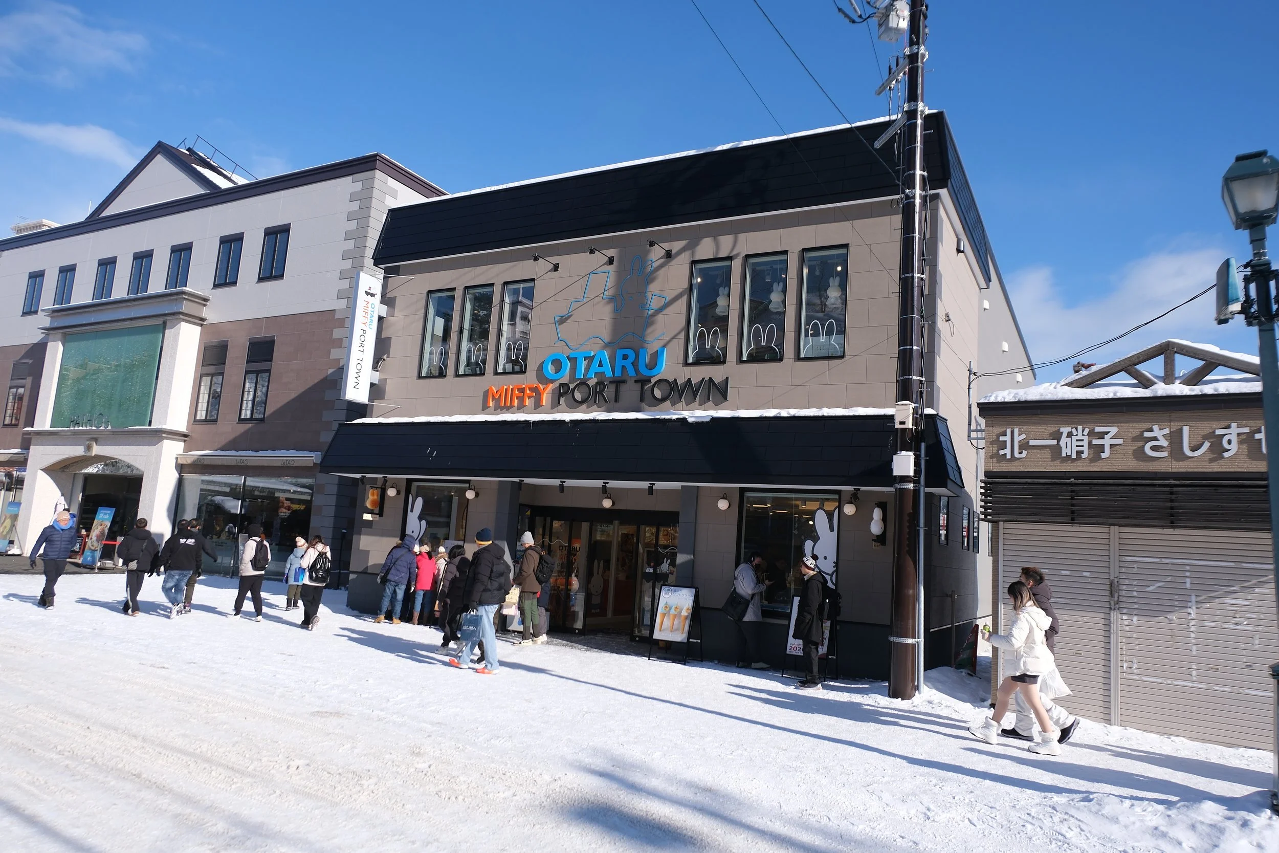 Otaru Sakaimachi street iffy port town