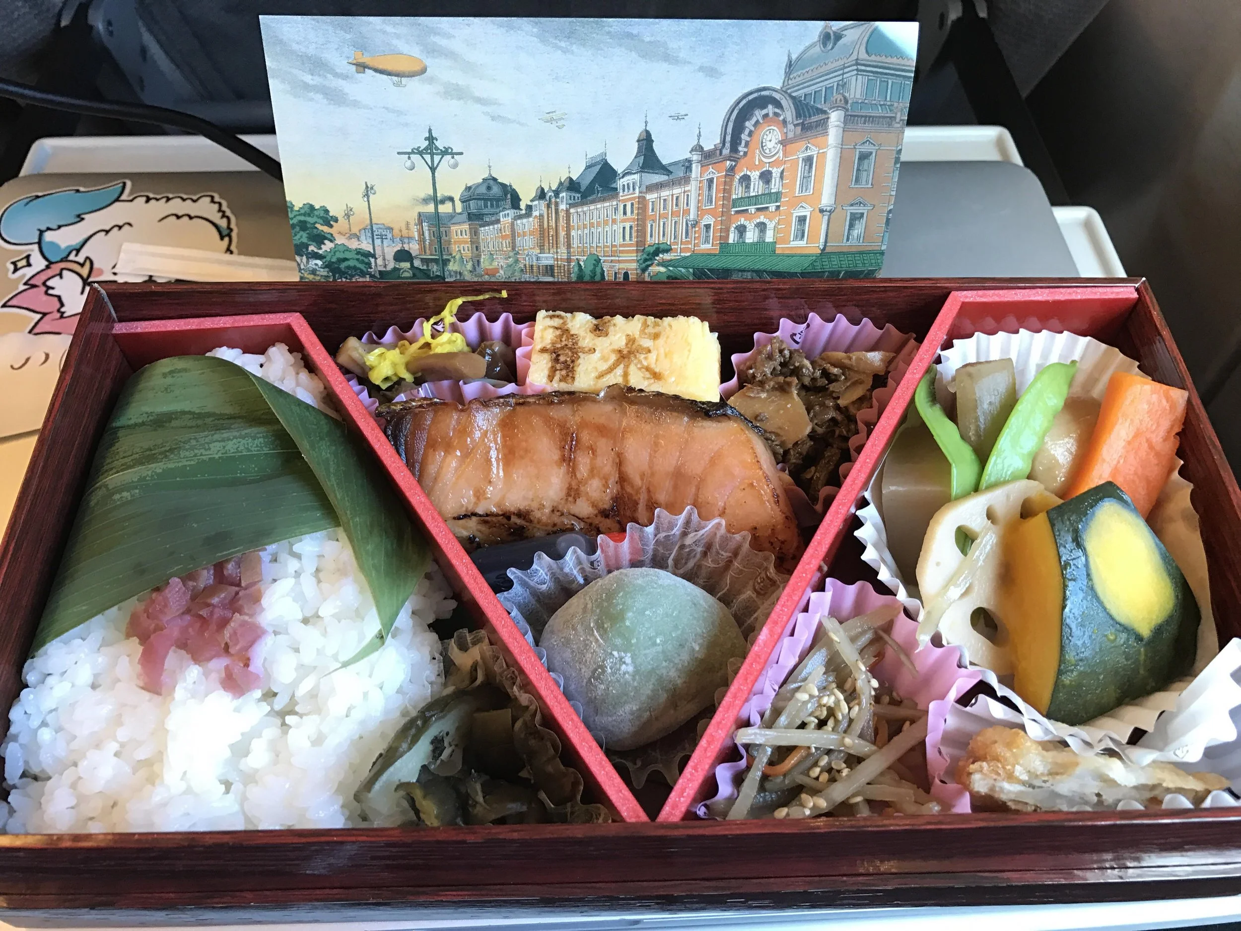 Shinkansen japanese bullet train ekiben food
