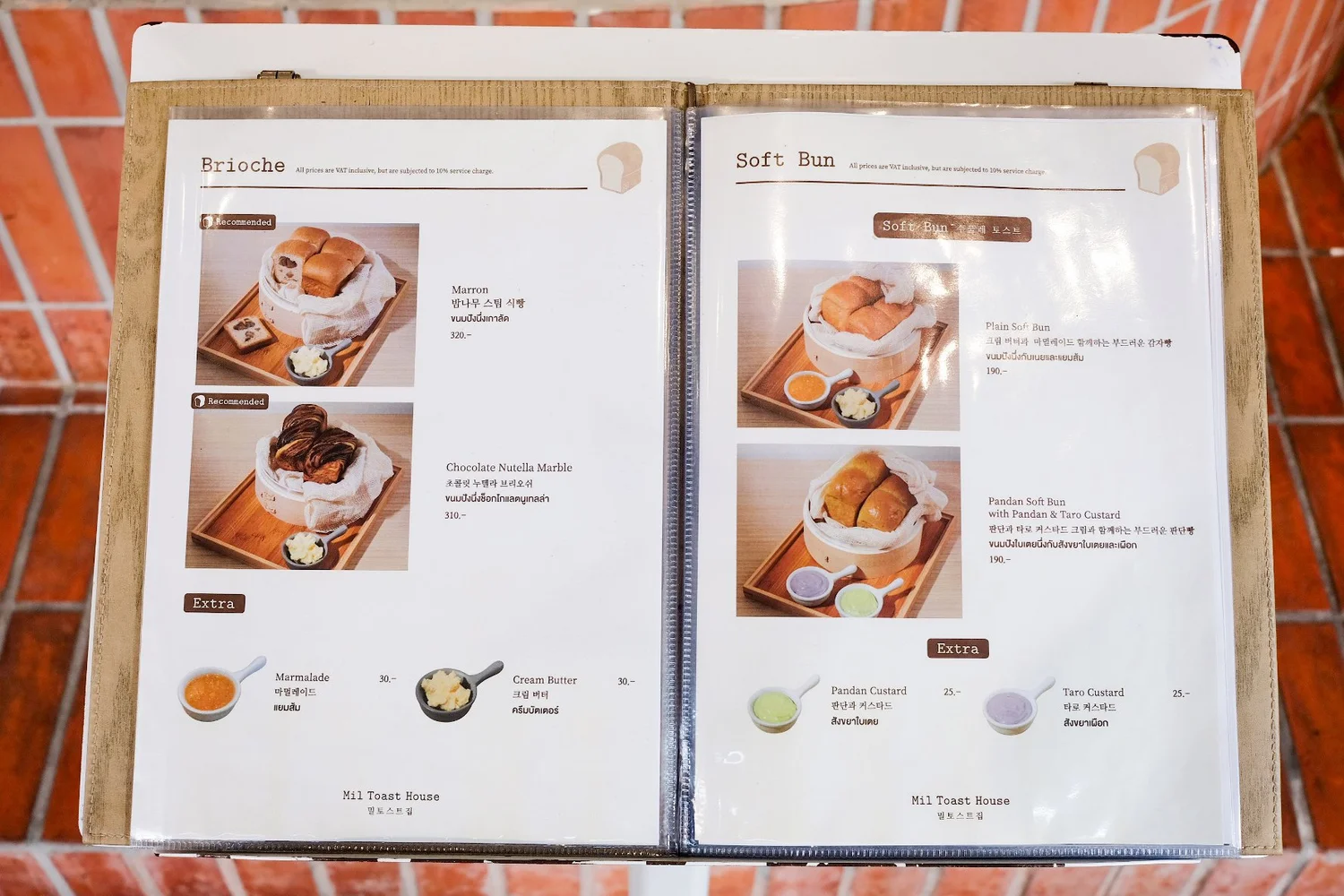 Mil Toast House Korea’s Famously Decadent Toast Cafe in Thailand!