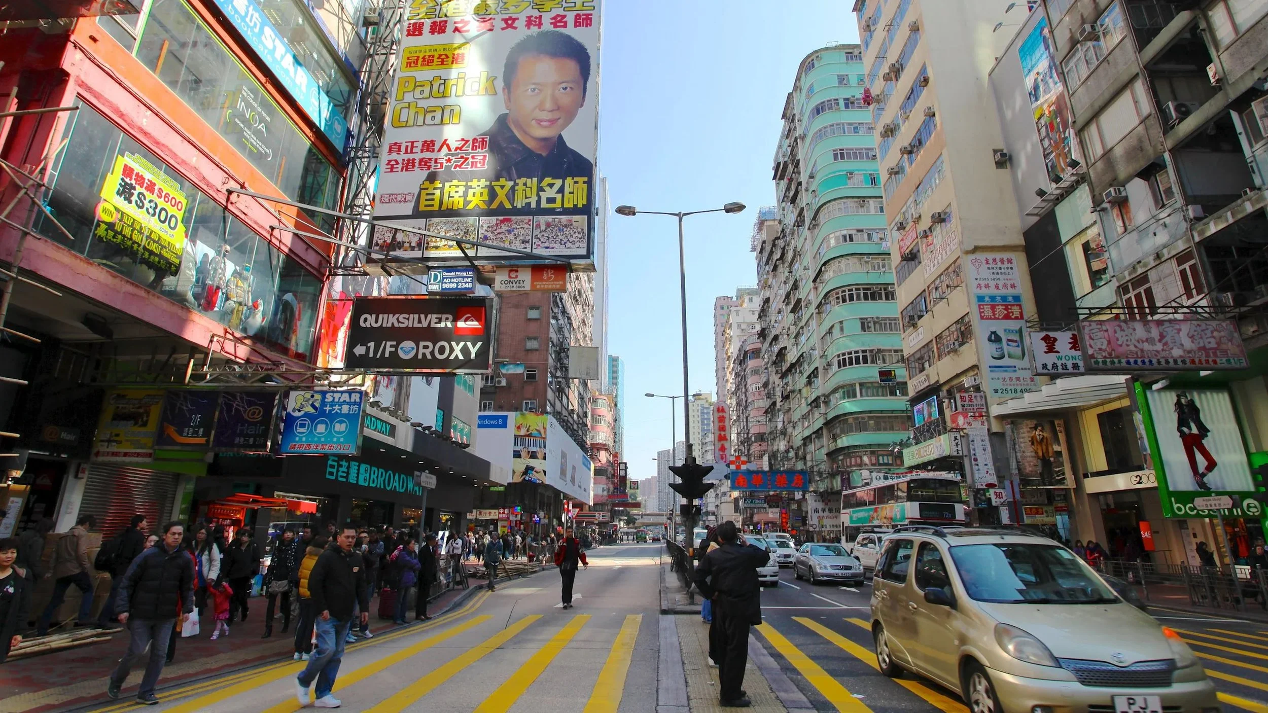 Where to Stay in Mong Kok, Hong Kong