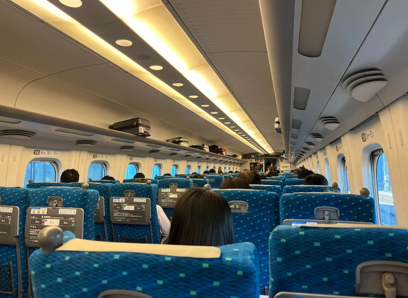 Shinkansen japanese bullet train interior