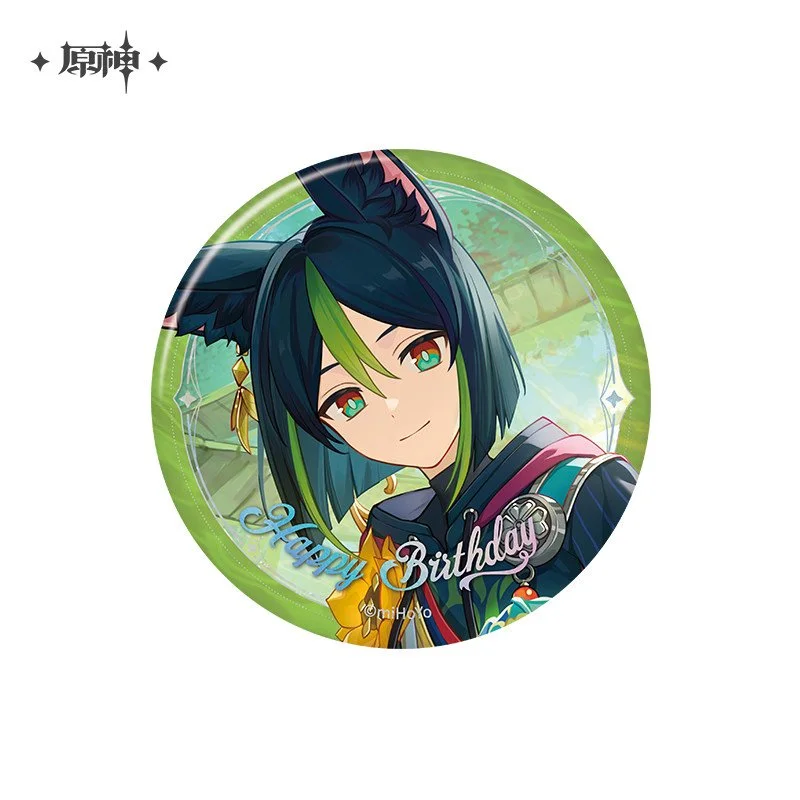 SKU-15-【预售，7月中旬到仓】提纳里.jpg