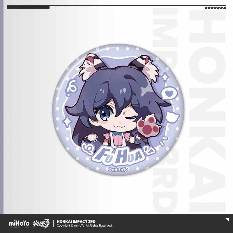 SKU-08-符华.jpg