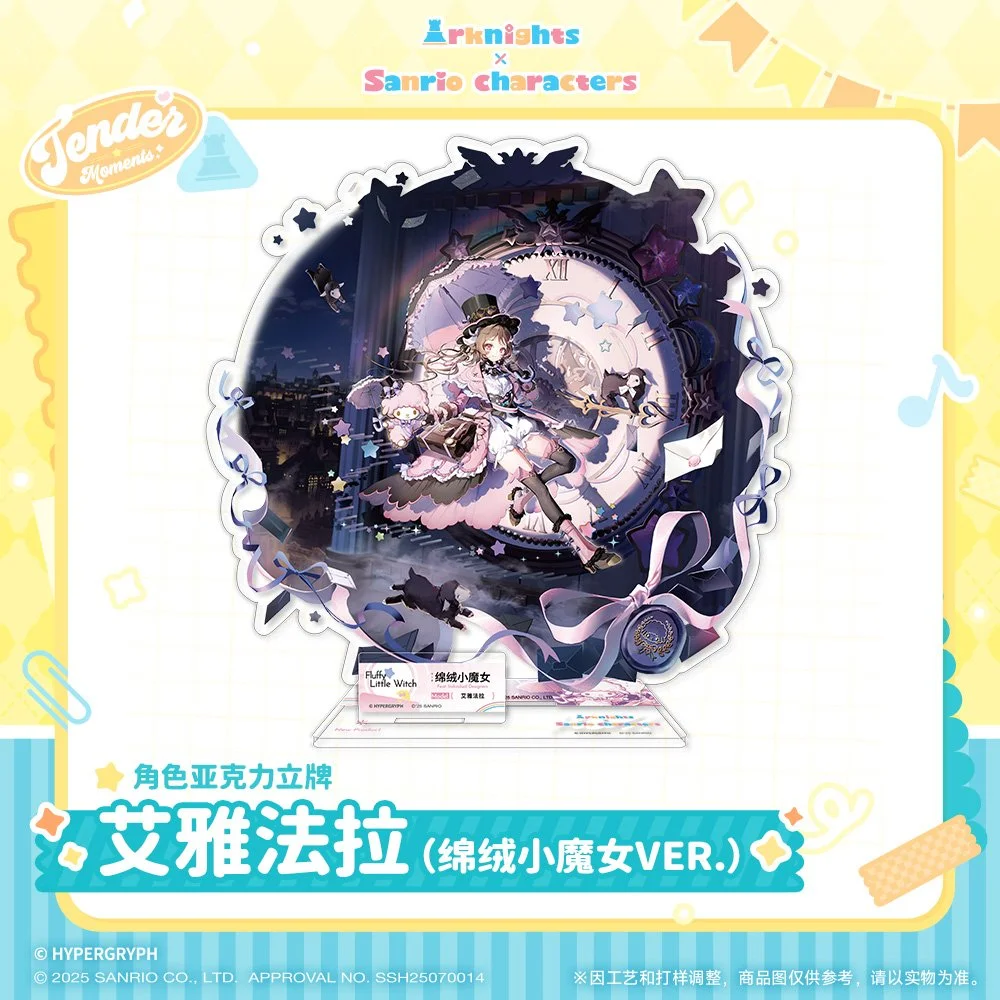 主图-02.jpg