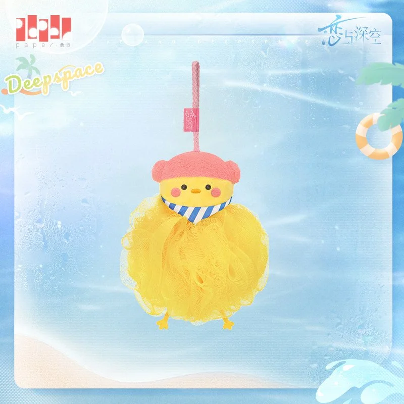 SKU-03-祁煜款.jpg
