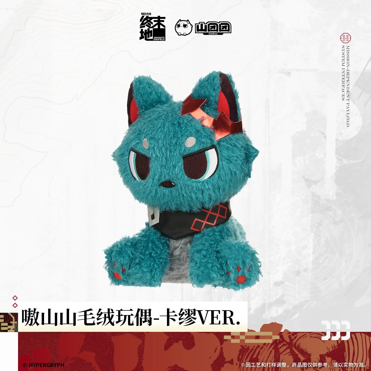 主图-01.jpg