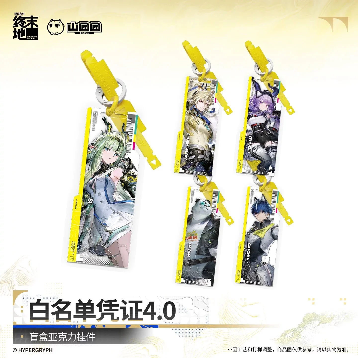SKU-01-整盒_不支持7天无理由退货退款.jpg