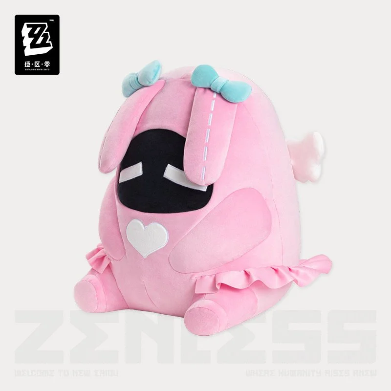 Preorder* Zenless Zone Zero Illusory Fantasy Series Bangboo Plush