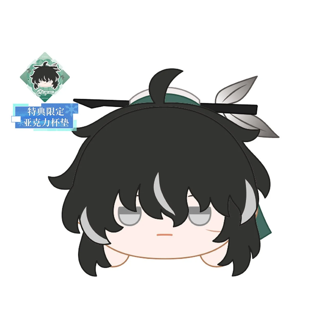 Preorder* Wuthering Waves Resonator Themed Nesoberi Plush — Animon
