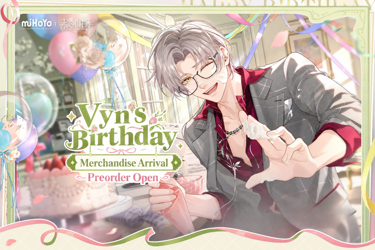 Vyn’s Birthday Merchandise Arrival.png