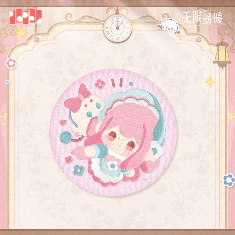 SKU-01-晴伞漫游款.jpg