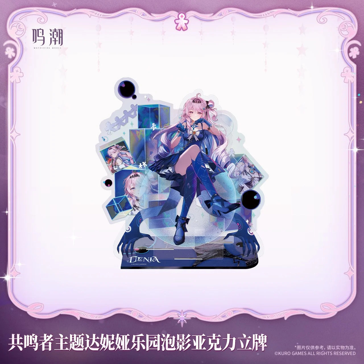 主图-01.jpg