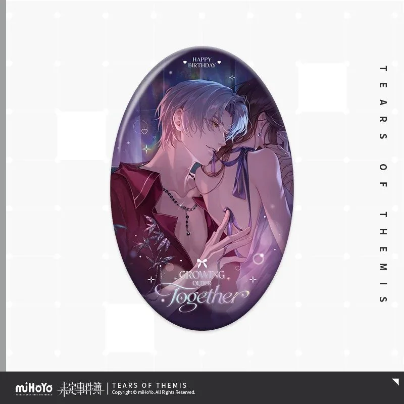 SKU-01-莫弈.jpg