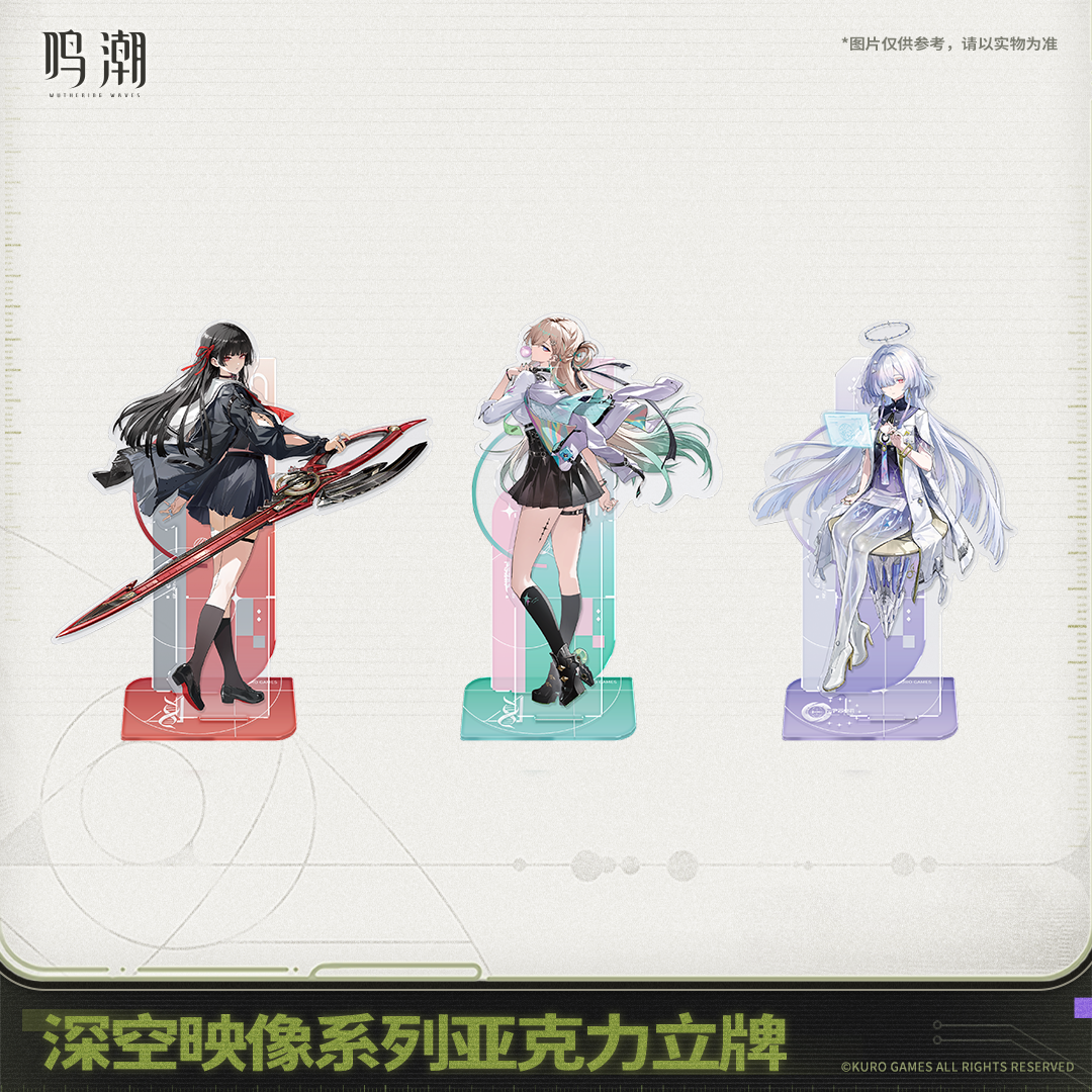 *Preorder* Wuthering Waves Image of Space Series Acrylic Standee