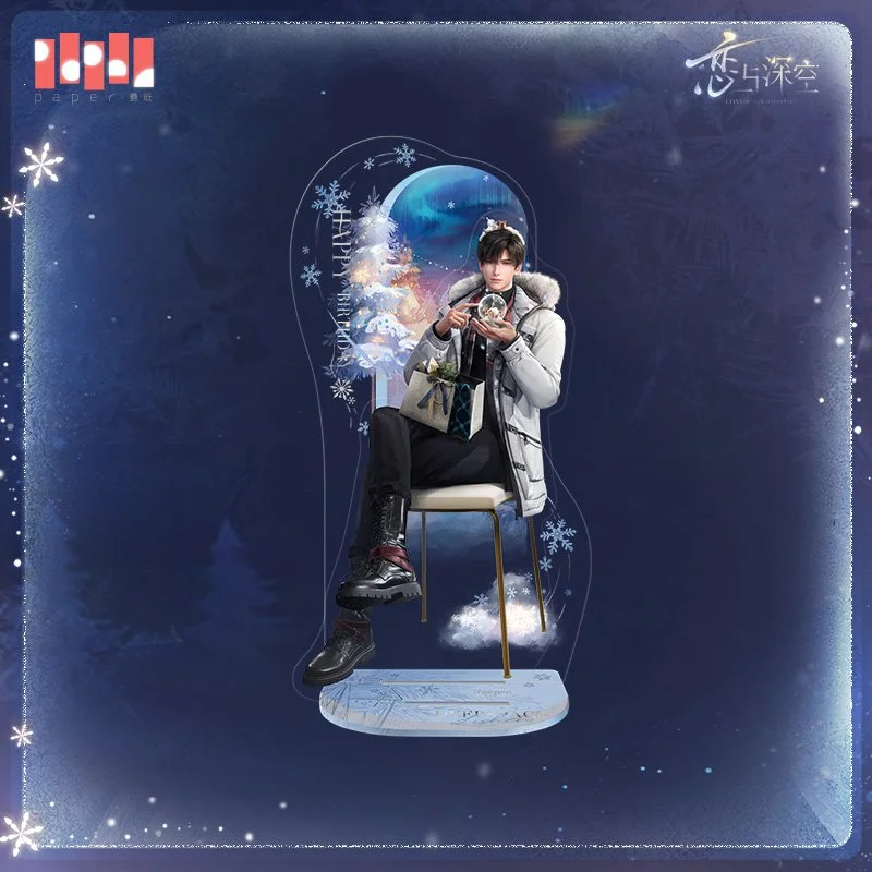 *Preorder* Love and Deepspace Zayne 2025 Birthday Dawnbreak Promise Series Official Art Standee