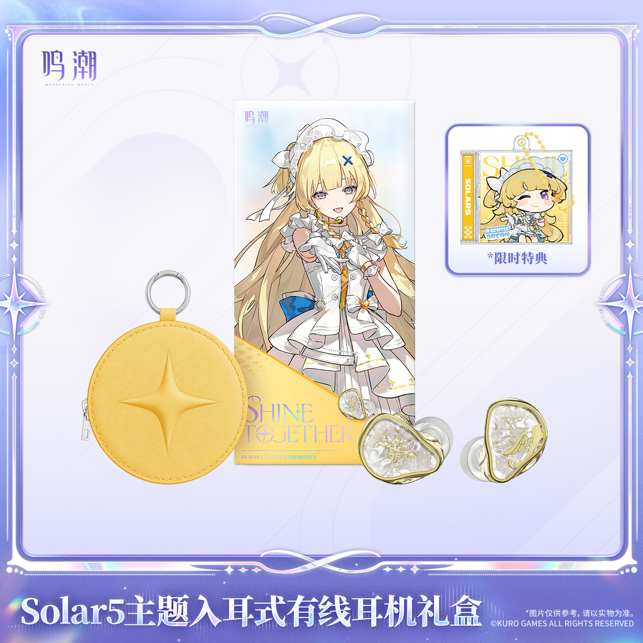 main-02.png