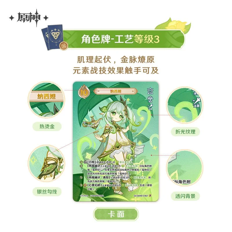 主图-04.jpg